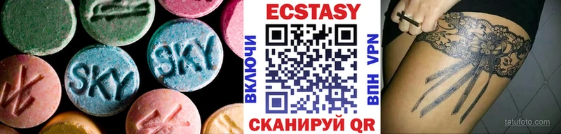 ЭКСТАЗИ Cube  Сусуман 