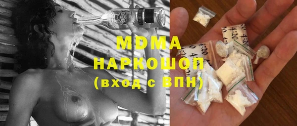 эйфоретик Кукмор