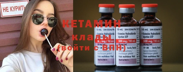 гашик Куйбышев