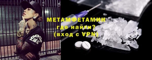 мдпв Кулебаки