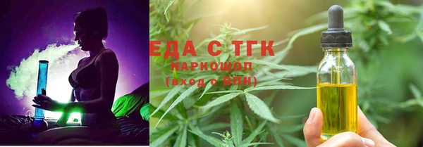 гашик Куйбышев