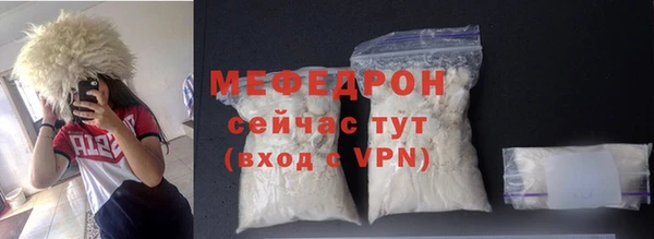 гашик Куйбышев
