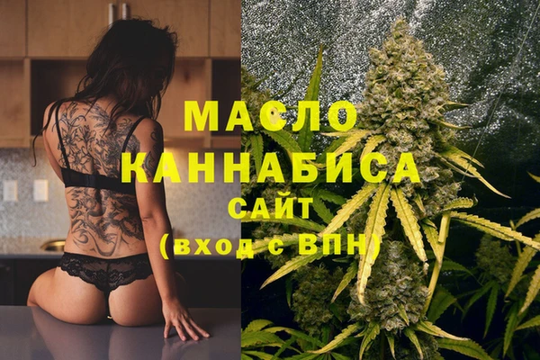 мдпв Кулебаки
