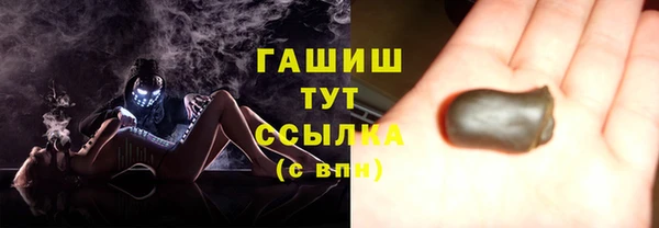 эйфоретик Кукмор