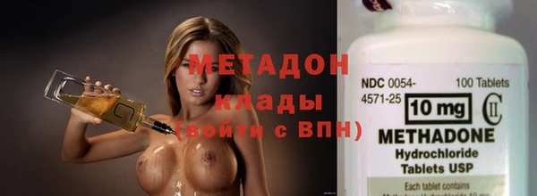 мдпв Кулебаки