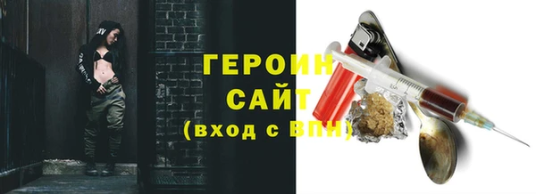меф VHQ Мурманск