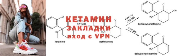 эйфоретик Кукмор