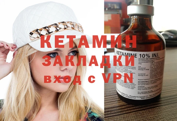 эйфоретик Кукмор