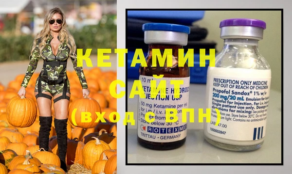 эйфоретик Кукмор