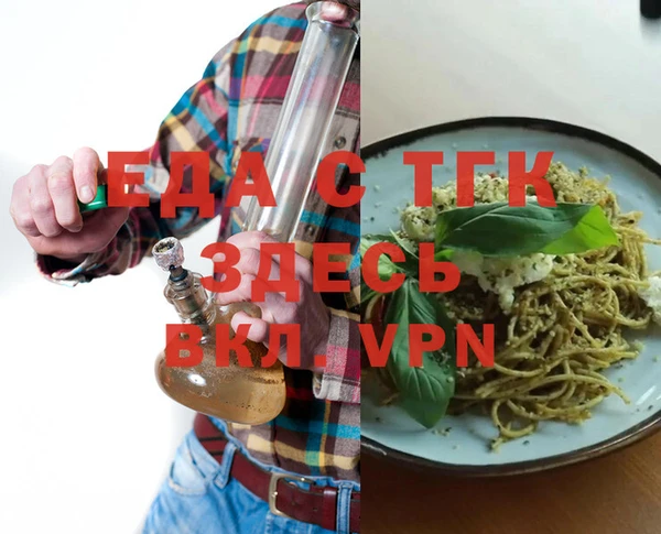 мдпв Кулебаки