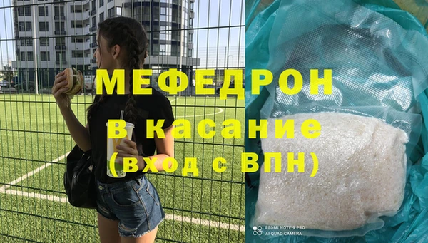 мдпв Кулебаки