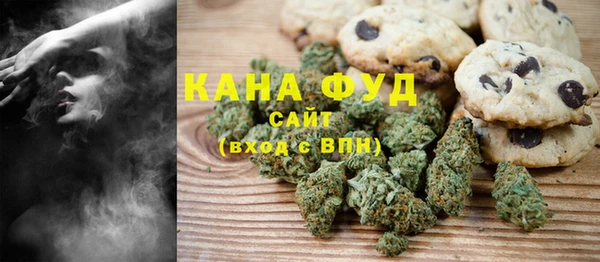 гашик Куйбышев