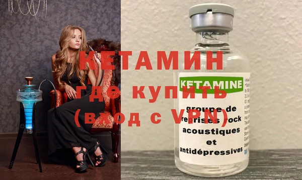гашик Куйбышев
