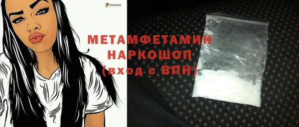 мдпв Кулебаки
