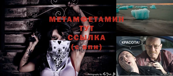 эйфоретик Кукмор