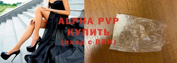 мдпв Кулебаки