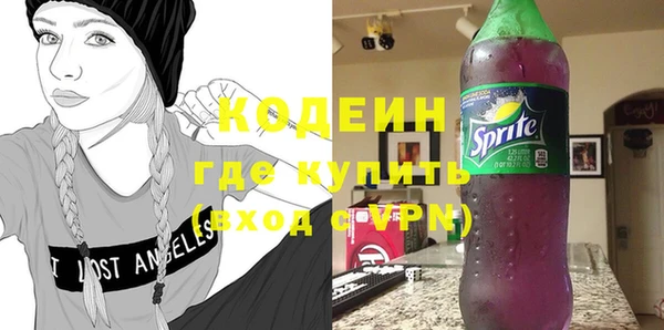 гашик Куйбышев