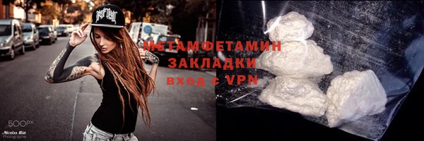 мдпв Кулебаки