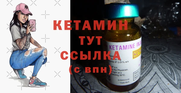 гашик Куйбышев