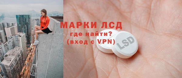 мдпв Кулебаки