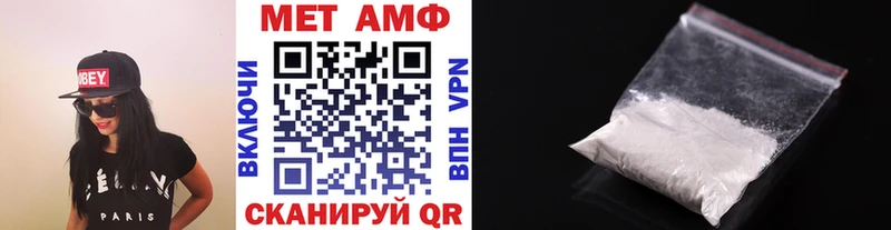 продажа наркотиков  Сусуман  Метамфетамин винт 