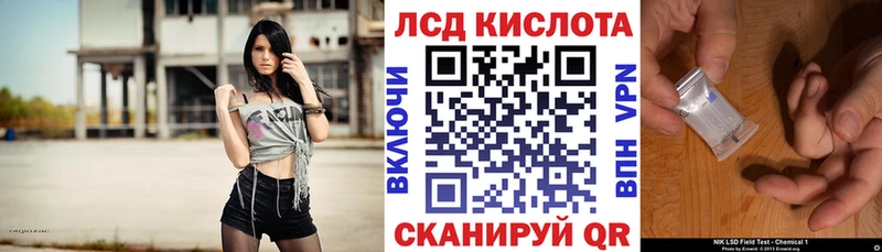kraken рабочий сайт  Сусуман  Наркотические марки 1500мкг 
