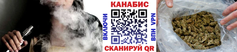 блэк спрут рабочий сайт  Сусуман  МАРИХУАНА планчик 